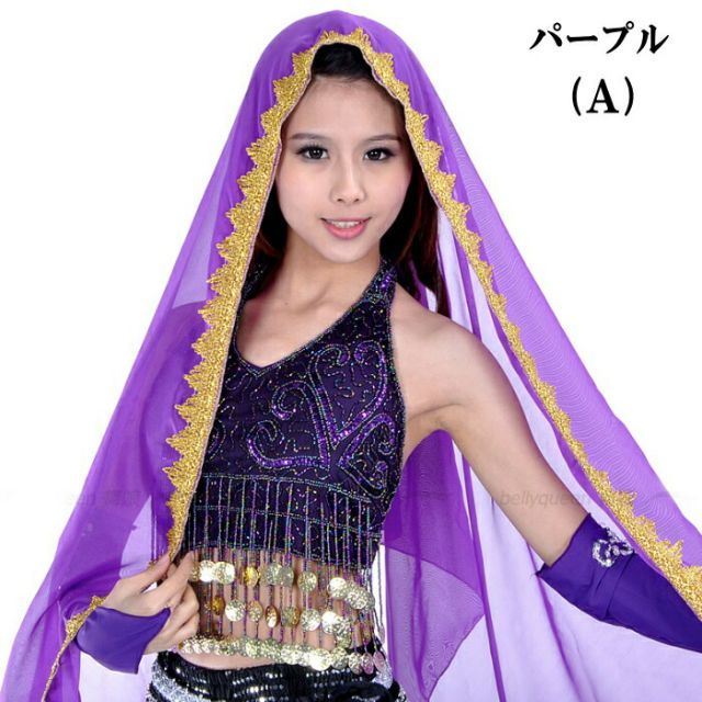 MAGIC パープル系グラデーションベリーダンス衣装3点セット MAGIC パープル系グラデーションベリーダンス衣装3点セット