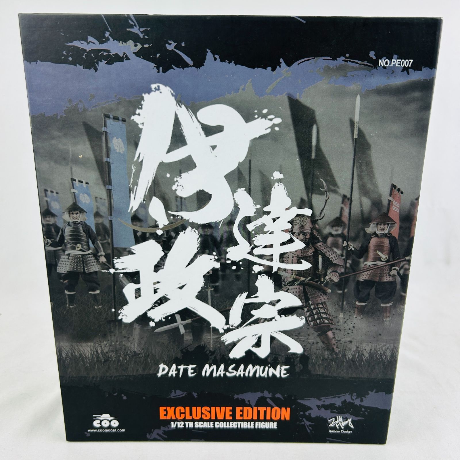 専用＊迎春2024 クリームアジサイ＆クリームマム 正月飾り(フェイク
