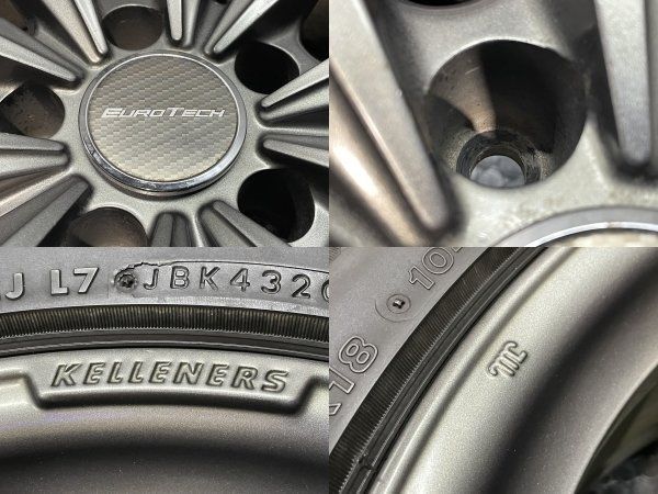BS BLIZZAK VRX2 245/50R18 】スタッドレス【KELLENRS ケレナーズ 18 BS BLIZZAK VRX2 245/50R18 】スタッドレス【KELLENRS ケレナーズ 18