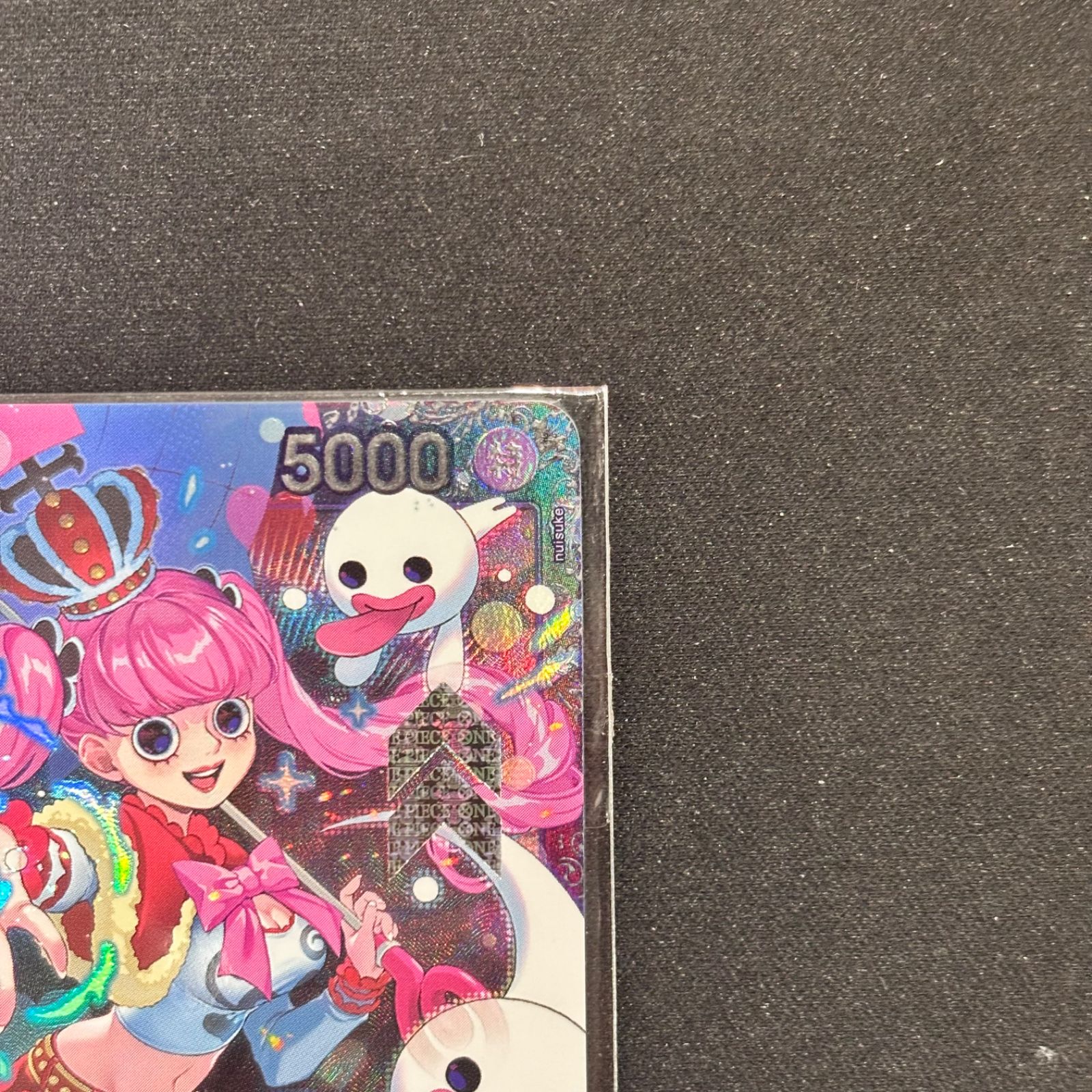 ワンピース　カードゲーム　ペローナ フラッグシップ 未開封 ペローナ【プロモ】《黒》未開封 フラッグシップバトル版OP06