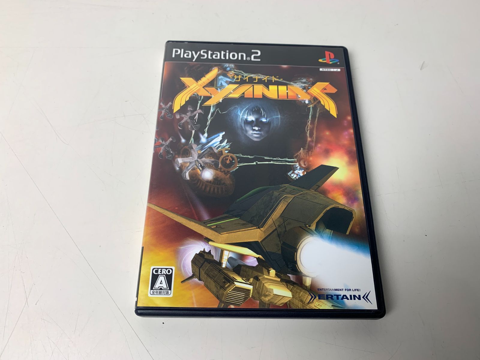 PS2 プレイステーション2 プレステ2 XYANIDE：ザイナイド - メルカリ