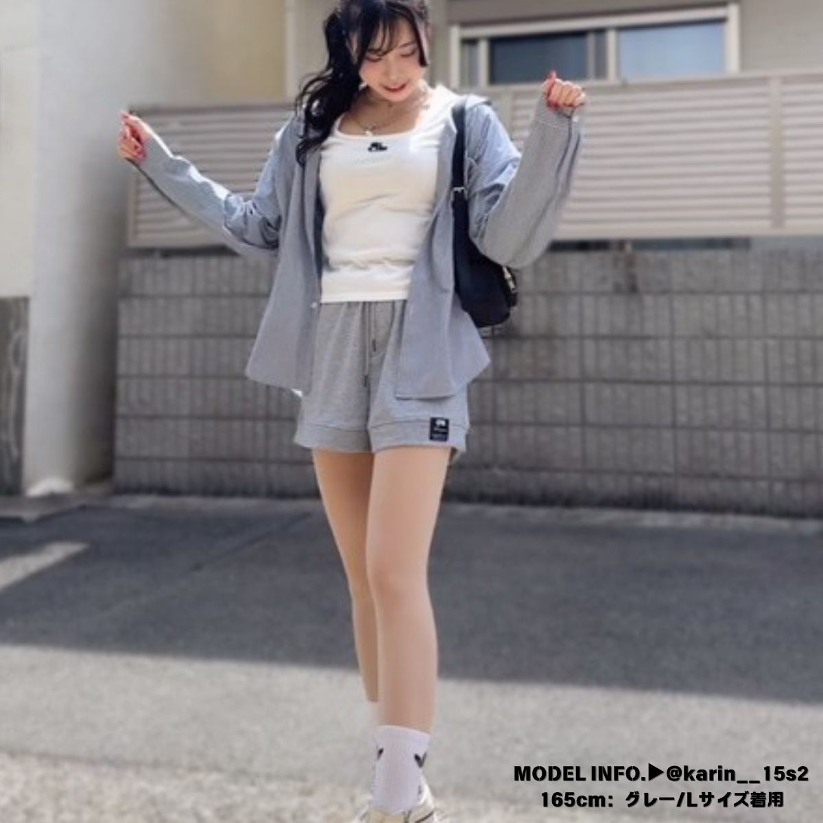 グレー スウェット ショートパンツ セットアップ 長袖 韓国 スウェットショートパンツ レディース 韓国 ゆる 無地 グレー