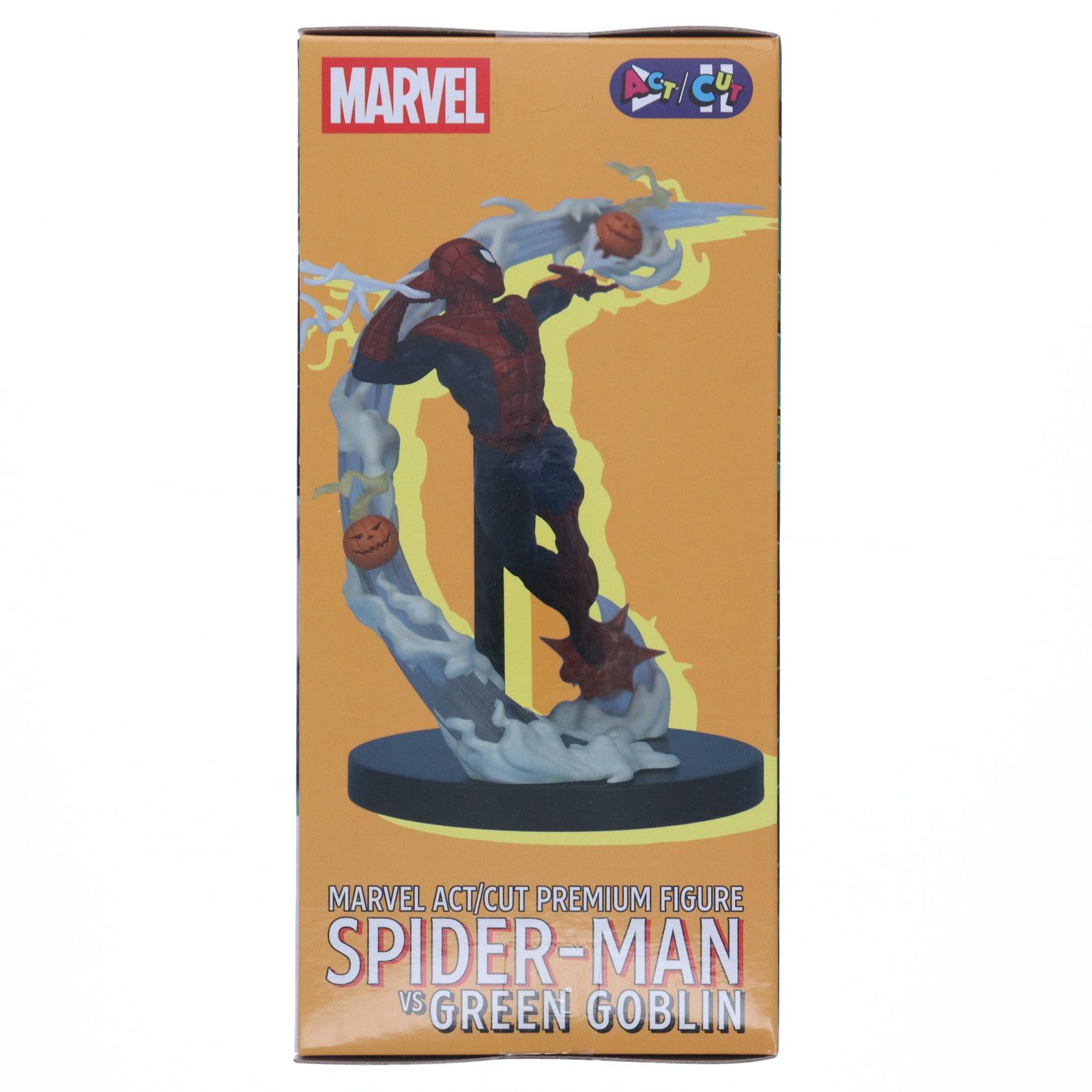 スパイダーマンVSグリーンゴブリン　ブックエンド　マーベル⭐︎新品未開封品⭐︎ MARVEL スパイダーマン vs グリーンゴブリン フィギュア 新品未