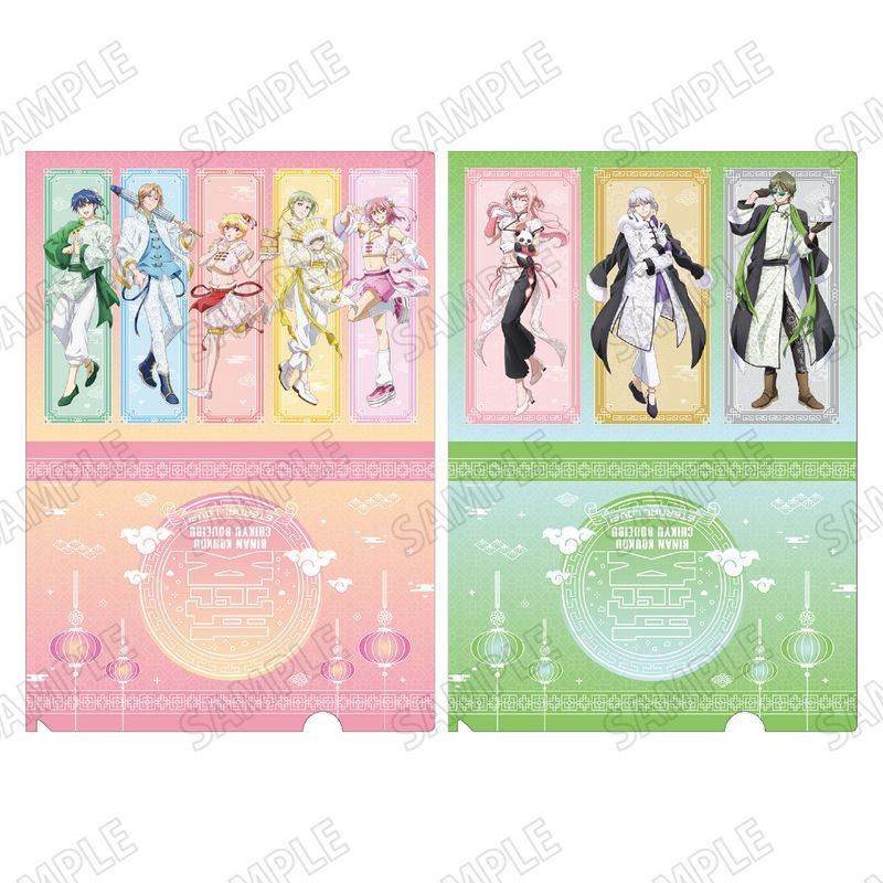 新品/公式】美男高校地球防衛部ETERNAL LOVE!_描き下ろしクリア