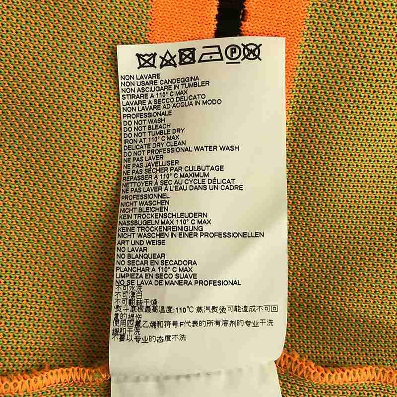 美品】 Maison Margiela / メゾンマルジェラ | 2019SS | S/Sボーダー