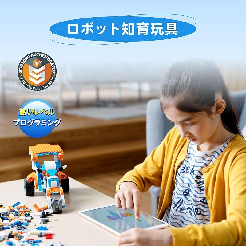 子供の日