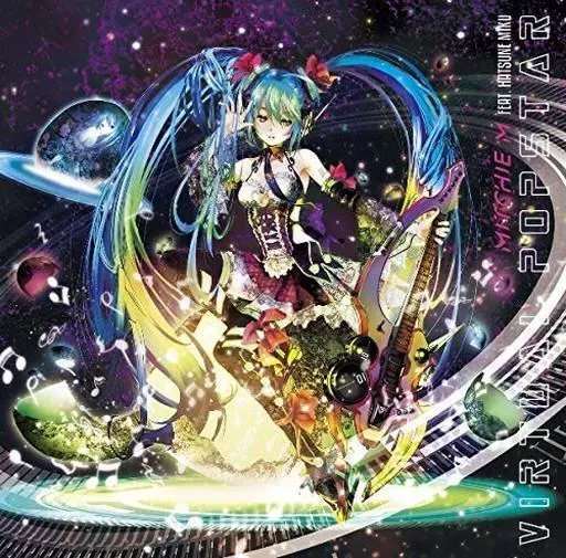 2025年最新】初音ミク バーチャルポップスターの人気アイテム