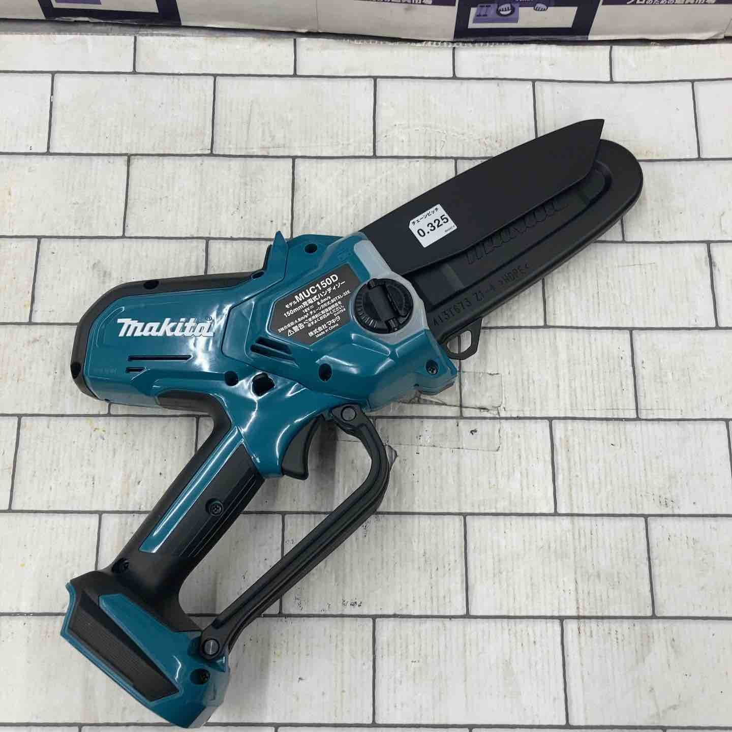 makita