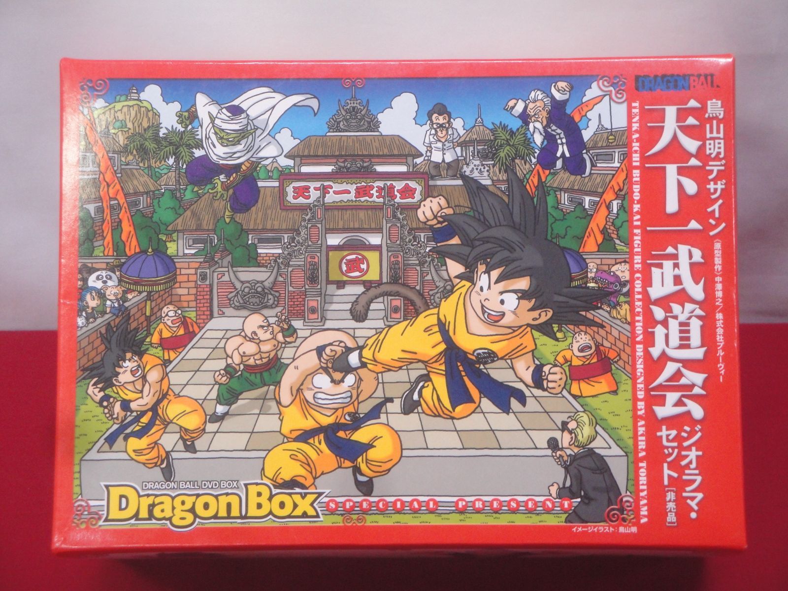 【未開封】ドラゴンボール　DRAGON BOX DVD 天下一武道会ジオラマ ドラゴンボール 天下一武道会 ジオラマ Dragon box フィギュア 開封済
