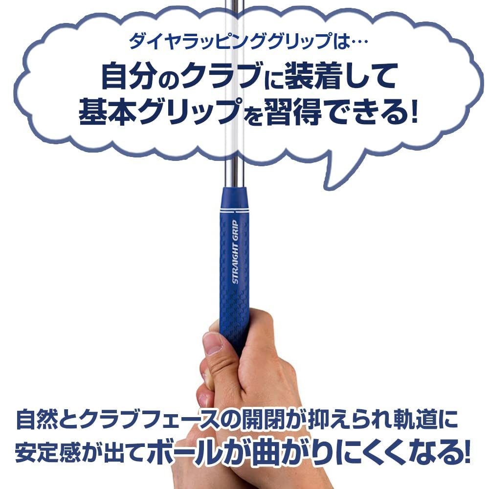 ゴルフ練習器具6点セット Pisipe ゴルフ 練習器具 スイング 素振り