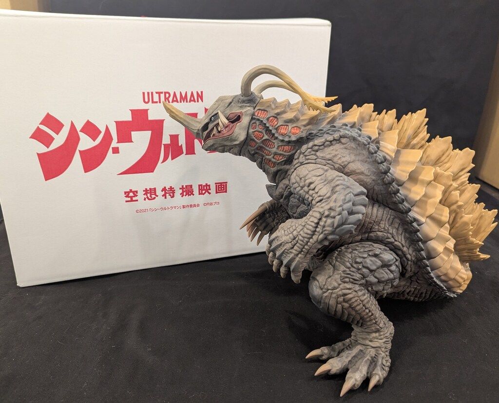 CCP 1/6 特撮シリーズ ネロンガ(シン・ウルトラマン) - メルカリ