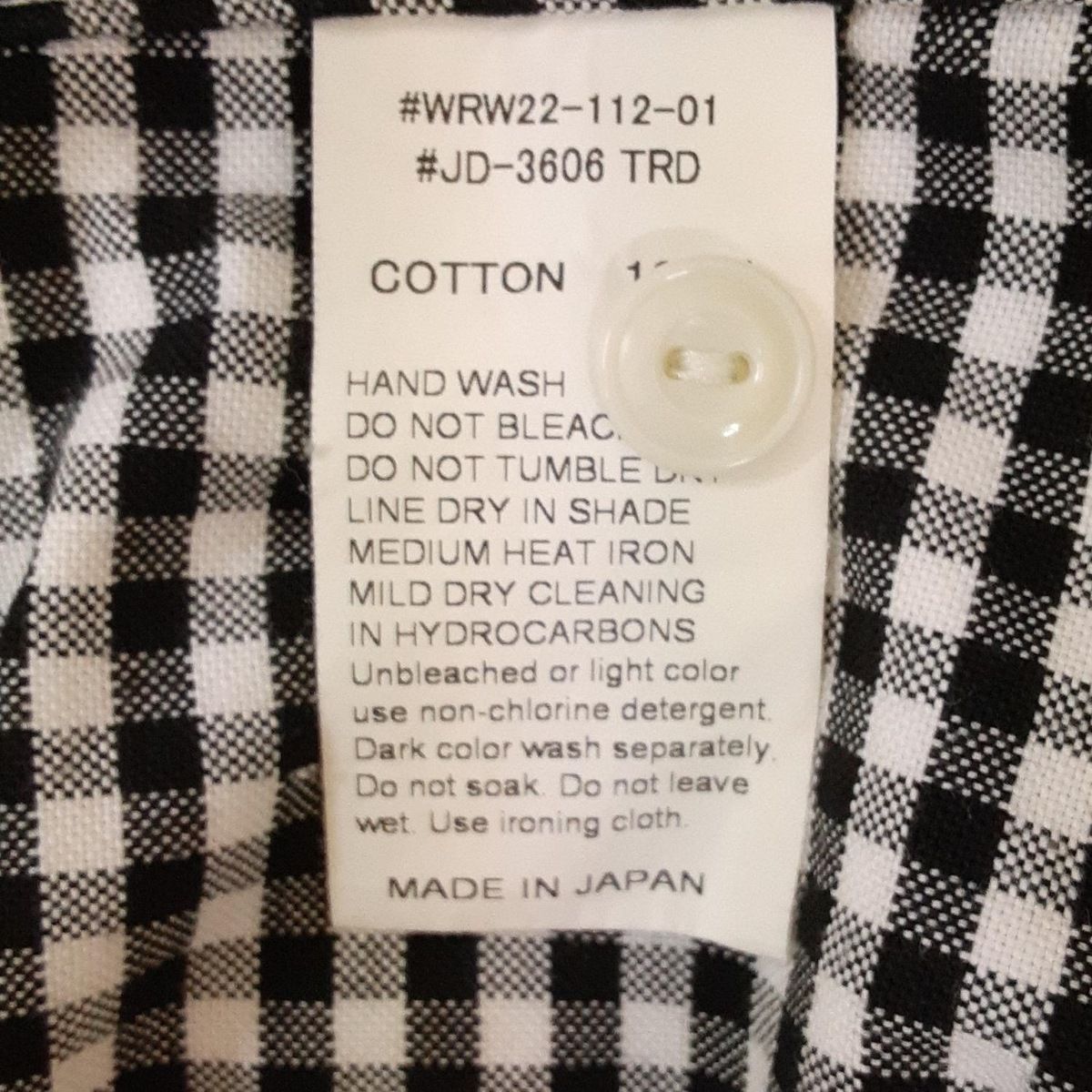 ダントン 長袖シャツ サイズ34  一度着用のみ美品 imgrc0126029076.jpg