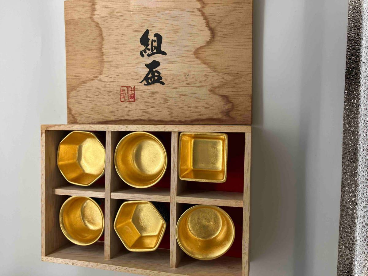値下中】箔一 朱漆、純金箔おかめ盃 シリーズ 【値下中】箔一