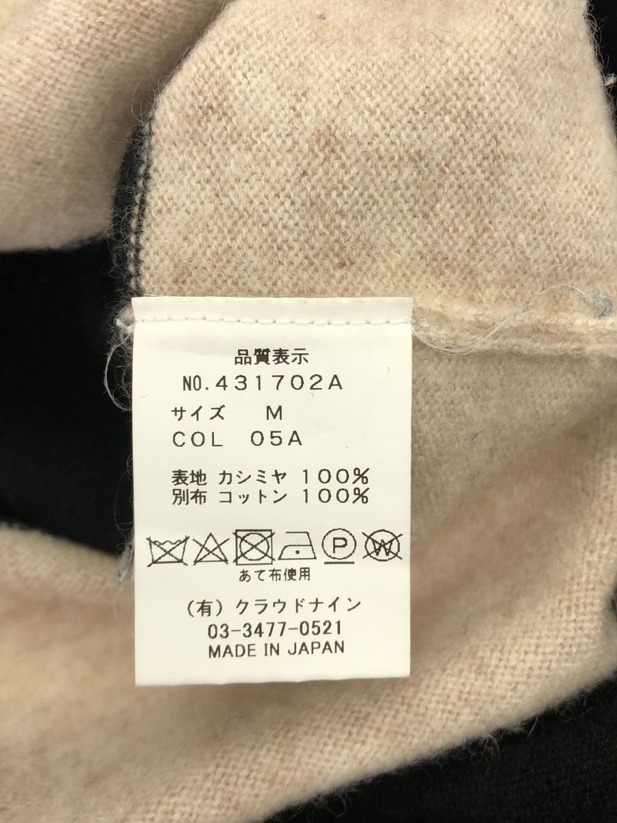 HAVERSACK (ハバーサック) □ ④ 431702A カシミヤニットラガーシャツ