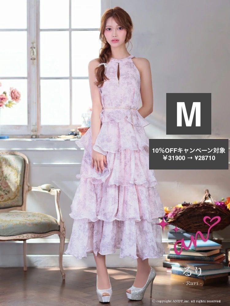 リズリサフロントティアードシフォンワンピース ピンク フロントティアードシフォンワンピース ピンク 販売 フロント