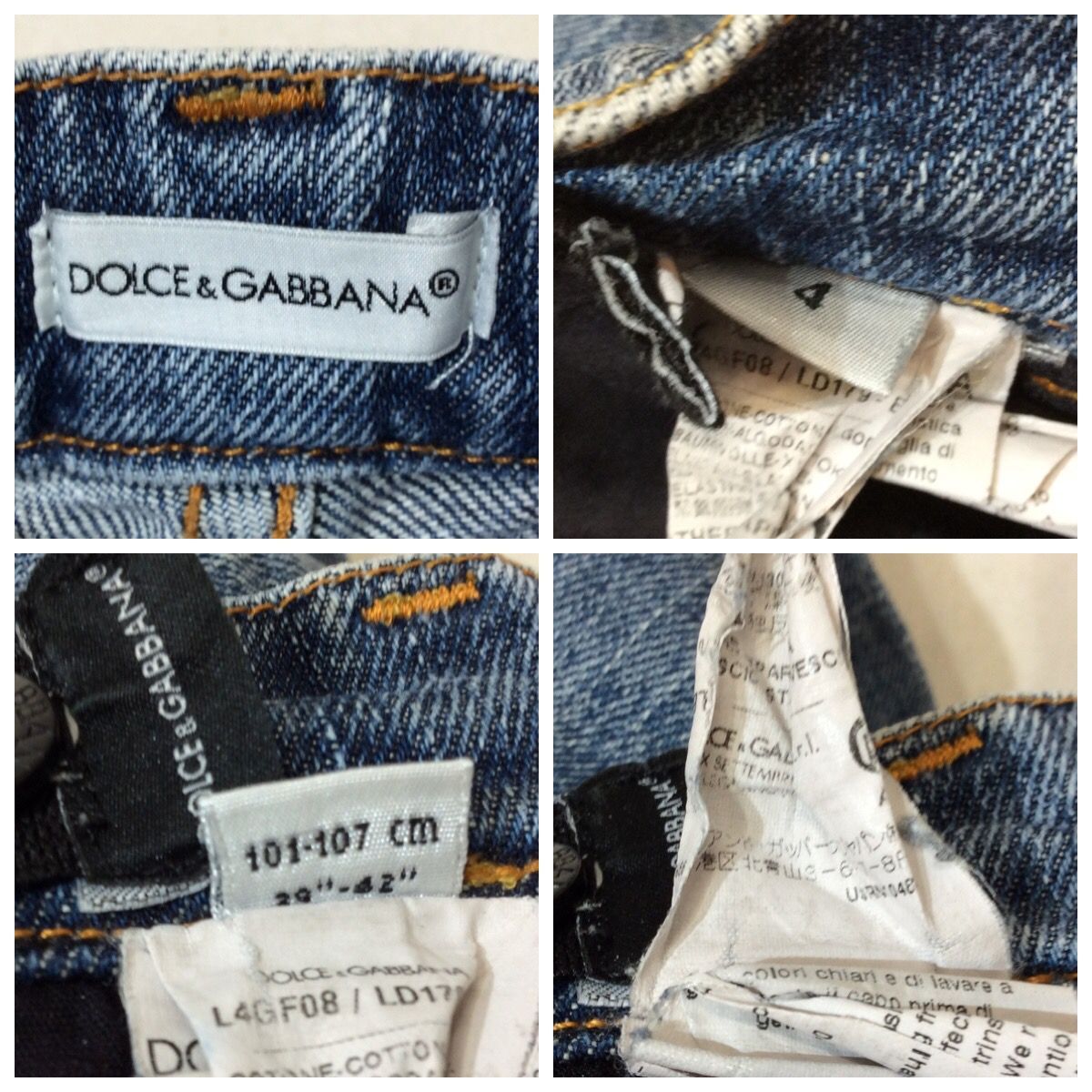 Dolce & Gabbana ドルチェ&ガッバーナ キッズ デニムパンツ 4才 100cm 