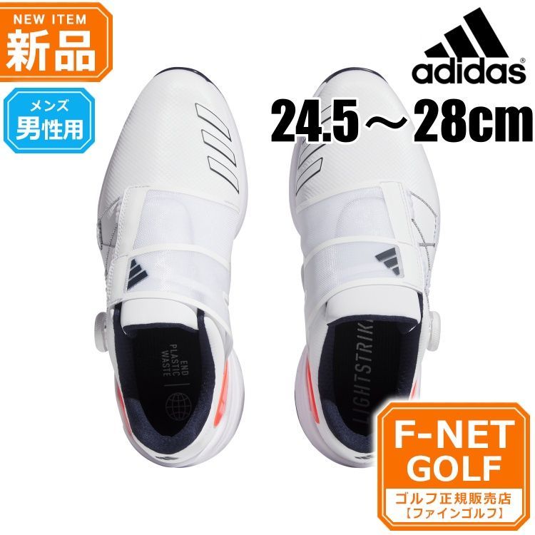 adidas ゴルフシューズ ホワイト/レッド 楽天市場】アディダス ゴルフ コードカオス 25 ボア（NKZ93