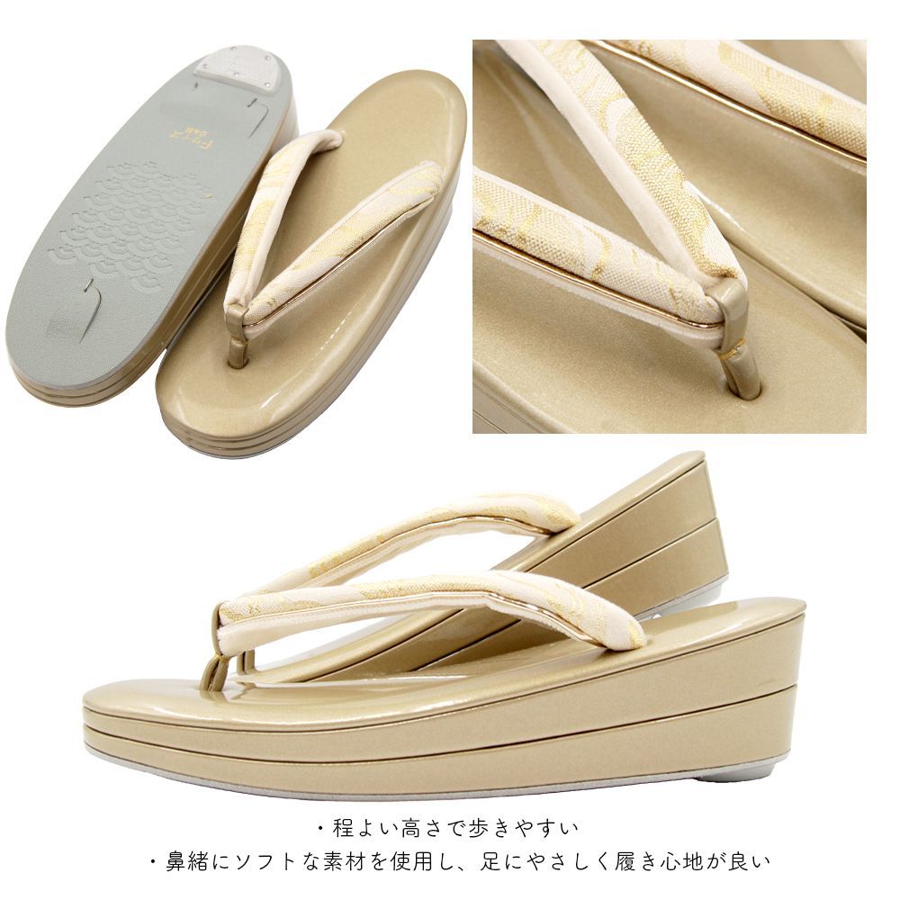 草履バッグ