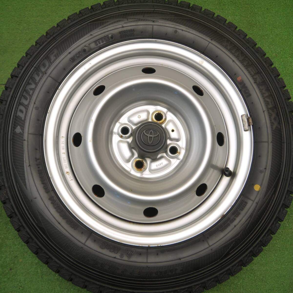 ウインターマックス