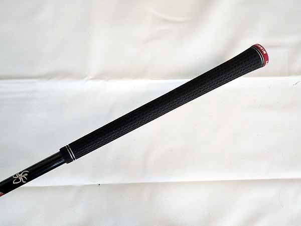 Diamana TM50