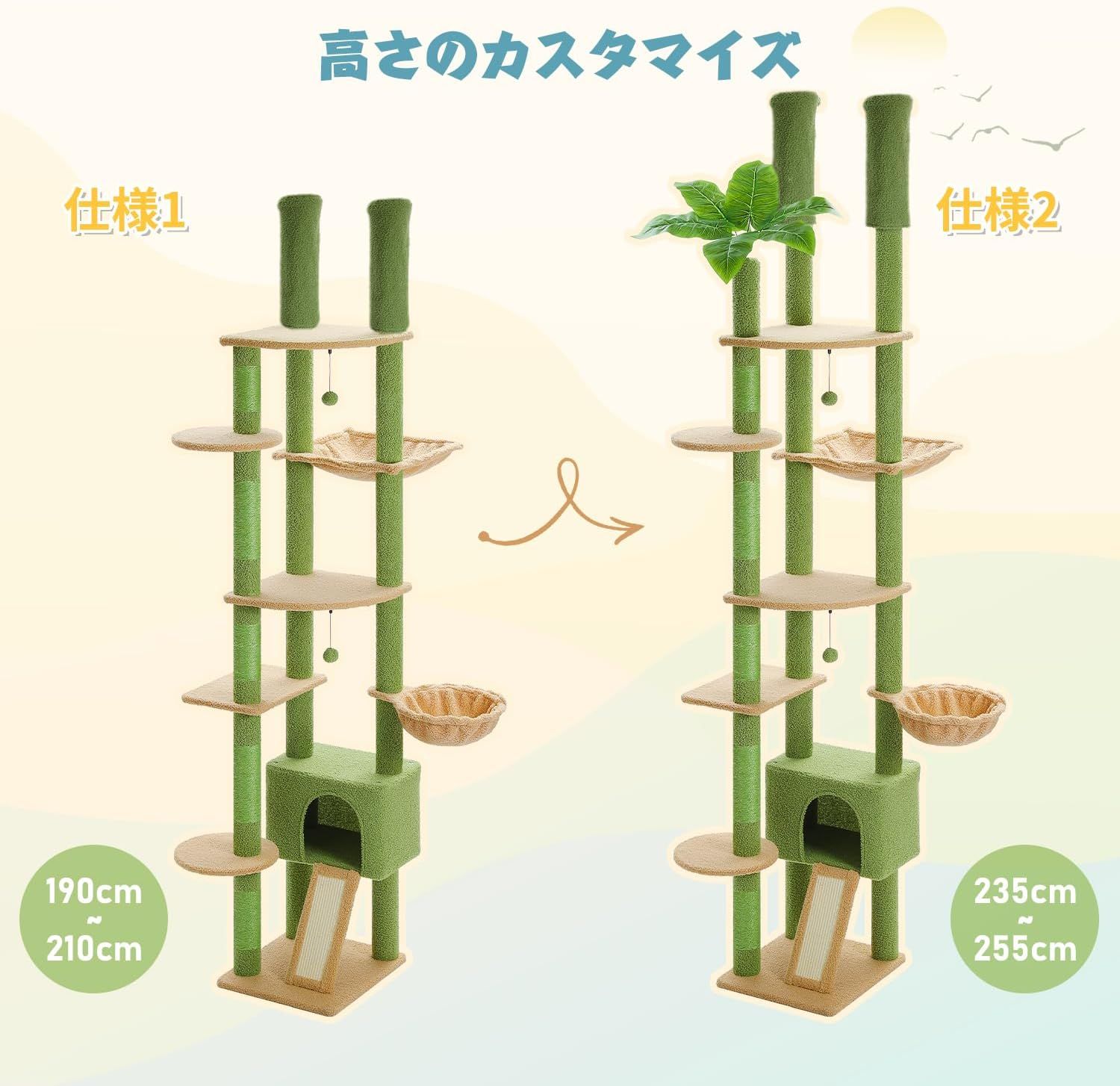 コンパクト 省スペース