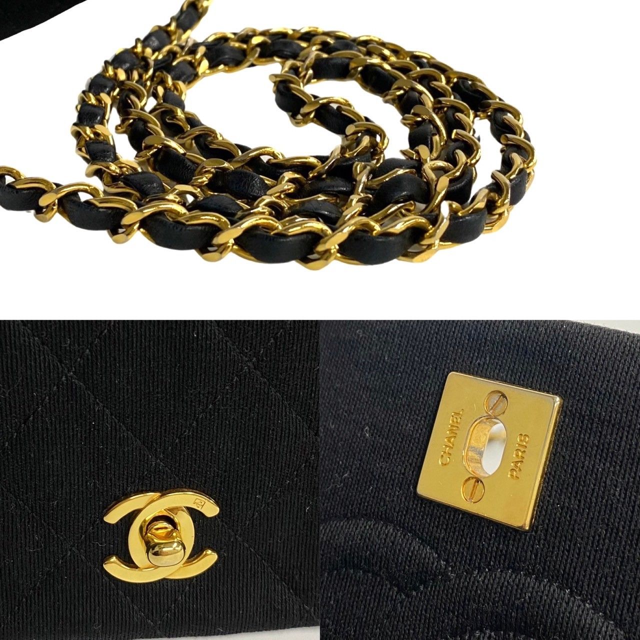 極 美品 シール有 1番台 CHANEL シャネル マトラッセ コットン ラムスキン ターンロック フルフラップ チェーン ショルダーバッグ 黒  73960