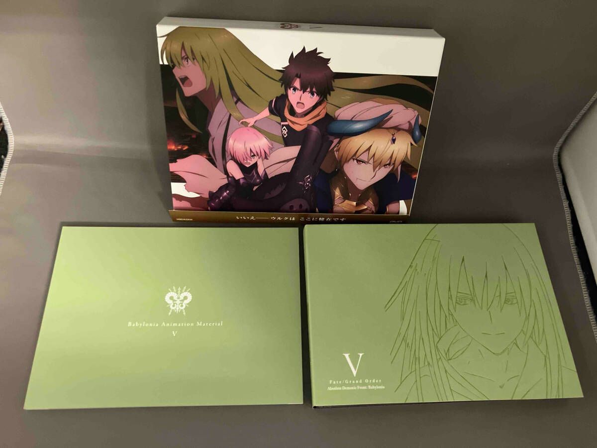 帯あり DVD 【※※※】[全5巻セット]Fate/Grand Order コレクション -絶対 