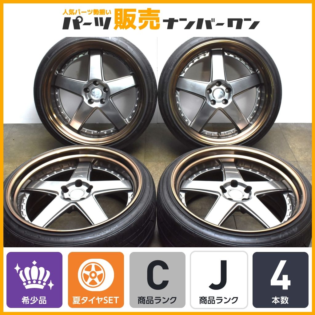 深リム】レーベンハート キャンベル VF 21in 10.5J +27 -17 PCD114.3 ニットー INVO 245/35R21 R35  GT-R GTR スカイライン LOWENHART - メルカリ