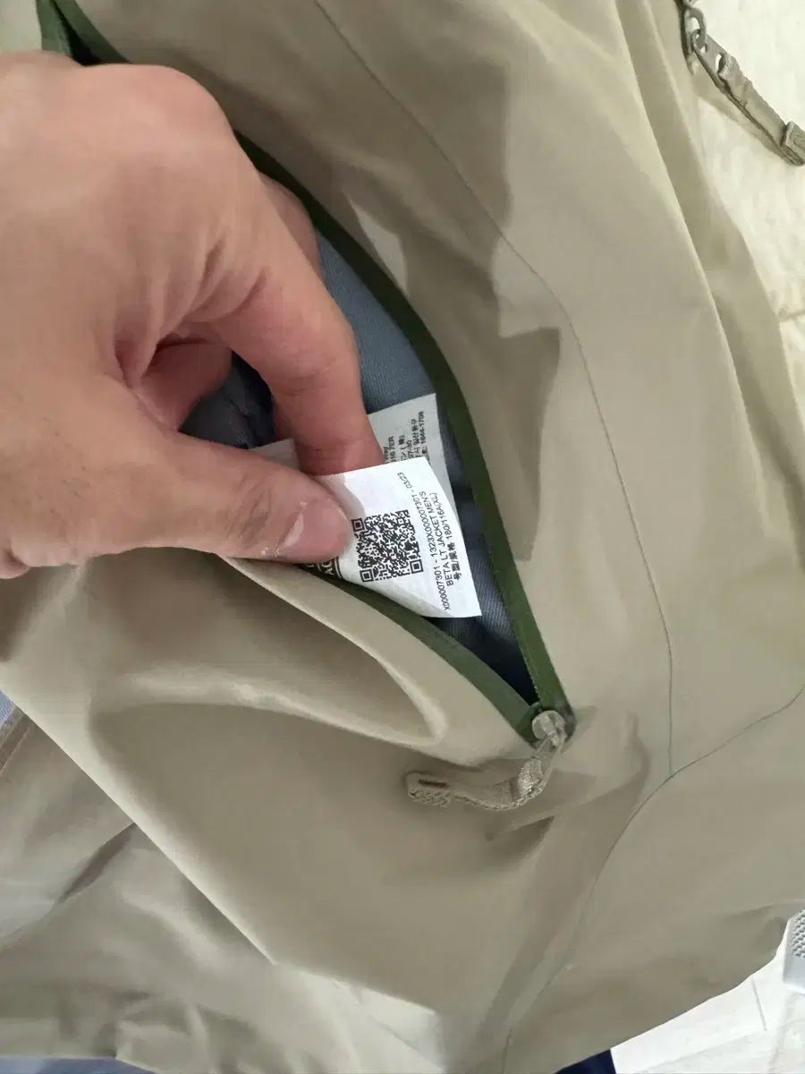 XL ARC TERYX アークテリクス ベータ lt スモークブラフ ダーク グリーン