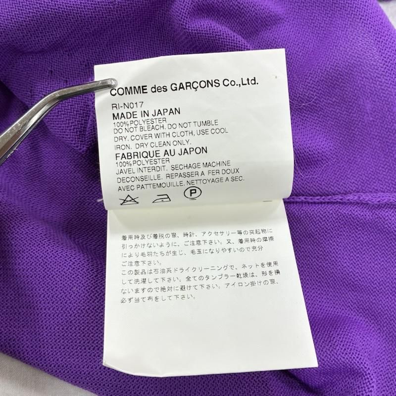 ローブドシャンブル コムデギャルソン 2003ss 00’s ポリエステル カットオフ ニット ステッチ デザイン Tシャツ アーカイブ - 10139385 10139385 robe de chambre COMME des GARCONS ローブドシャンブル