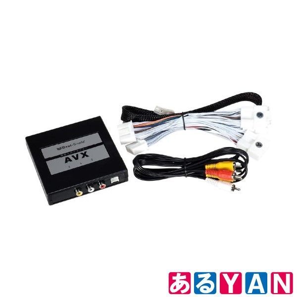 [YAN]新品 未使用 ビートソニック ディスプレイオーディオ外部入力アダプター AVX02 Beat-Sonic トヨタ