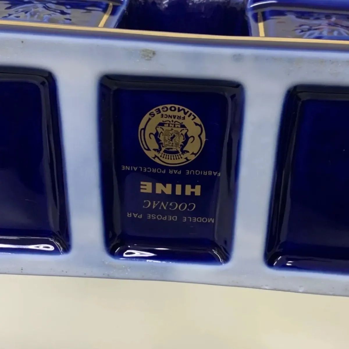 古酒】 HINE ハイン ナポレオン コニャック 凱旋門 青 陶器ボトル