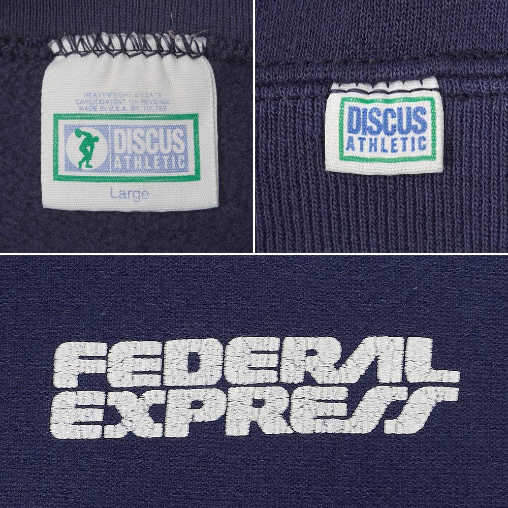 FedEx Federal Express フェデックス 90s 90年代 旧ロゴ スウェット