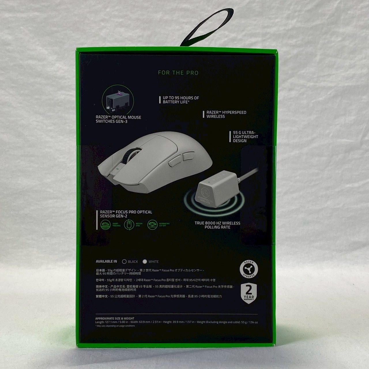 未開封 Razer|VIPER|V3|PRO|White|Edition|ゲーミングマウス|無線|軽量モデル|No.3410