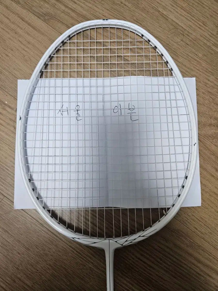 K*a様 レッドソン REDSON +SHAPESG バドミントンラケット 4u K*a様