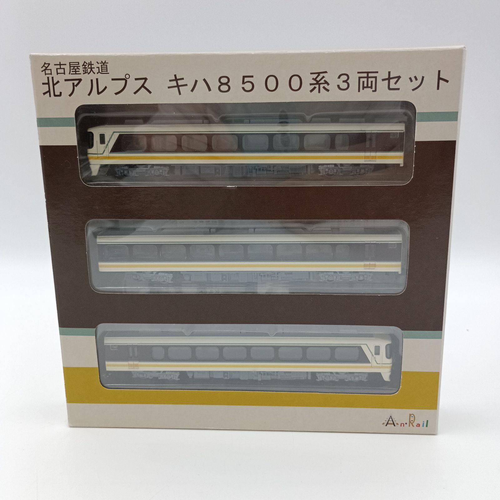 KS-0095】AnRail 名古屋鉄道 名鉄 北アルプス キハ8500系 3両