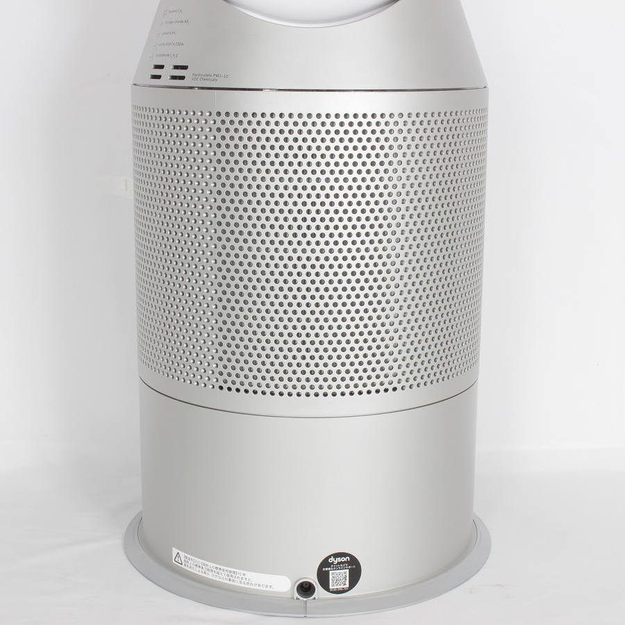 ダイソン dyson PH03 加湿空気清浄機 Dyson PH03 空気清浄機 シルバー