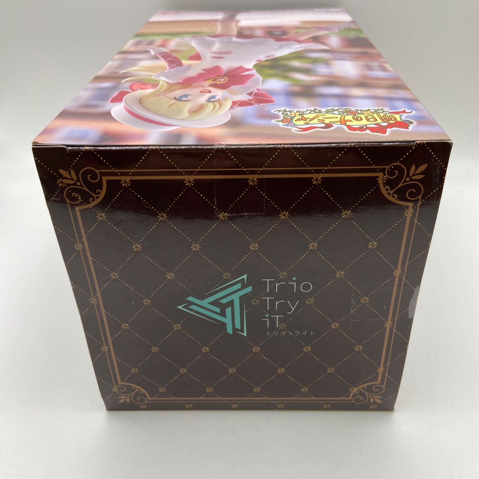 未開封 明日のナージャ Trio-Try-iT Figure ナージャ・アップル