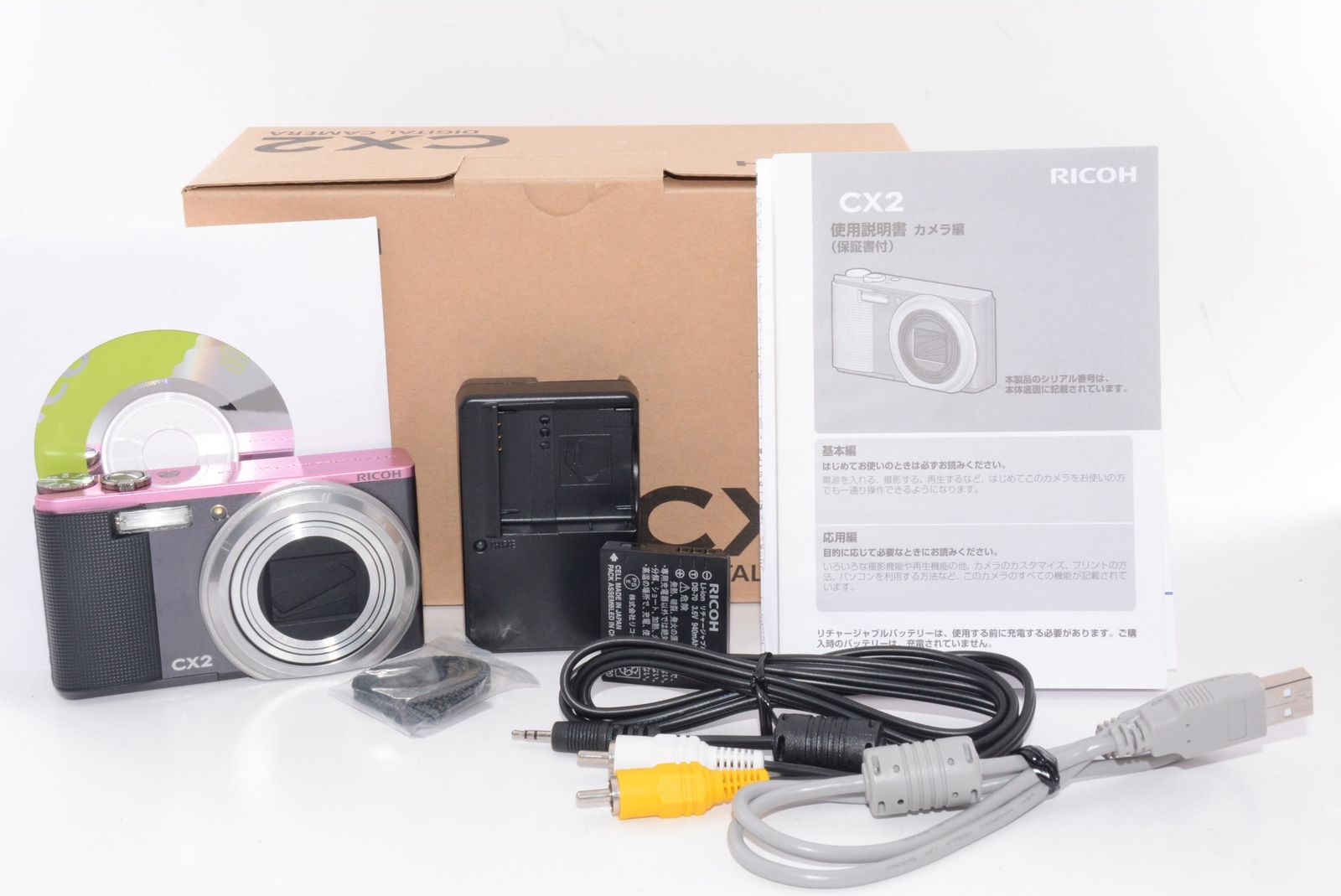 【動作確認済み】RICOH CX2 ◎RICOH CX2 動作確認済 撮影可能 ASCII.jp：900万画素で秒間5