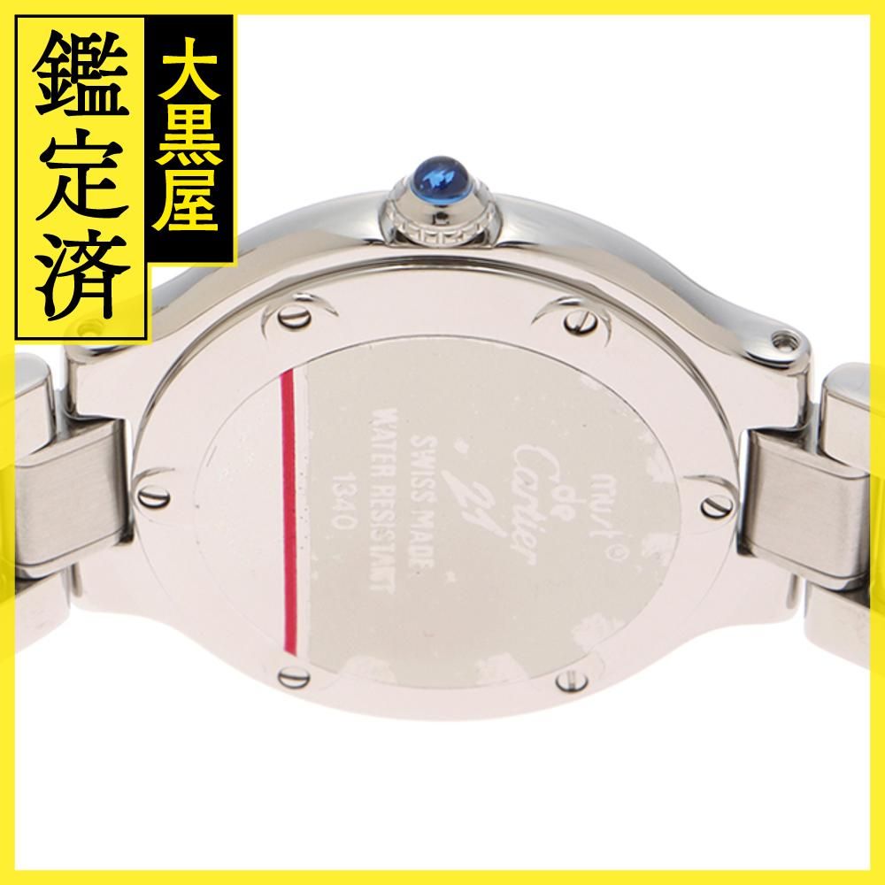 カルティエ マスト21 W10109T2 【471】 - メルカリ 