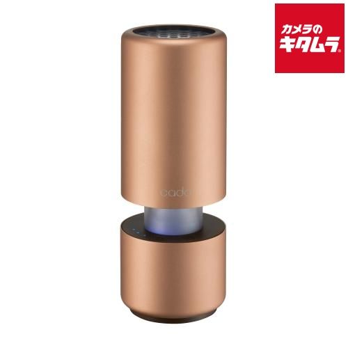 カドー 空気清浄機 ｢LEAFPortable｣ MP-C30-GD ゴールド 納期約１－２週間
