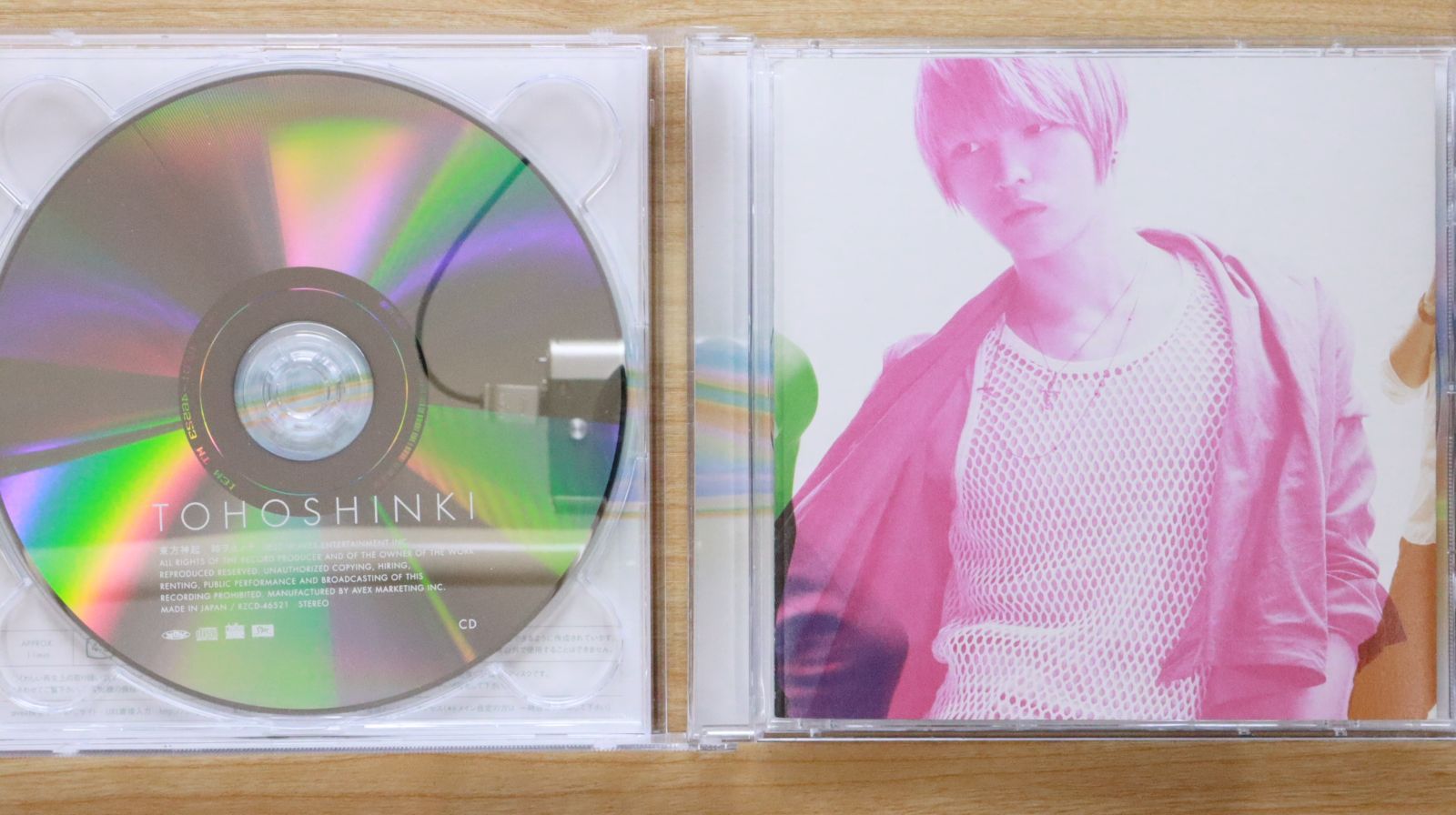 東方神起 CD・DVD・グッズ コレクション 楽天ブックス: ZONE (初回生産限定盤 2CD＋Blu-ray＋スマプラ