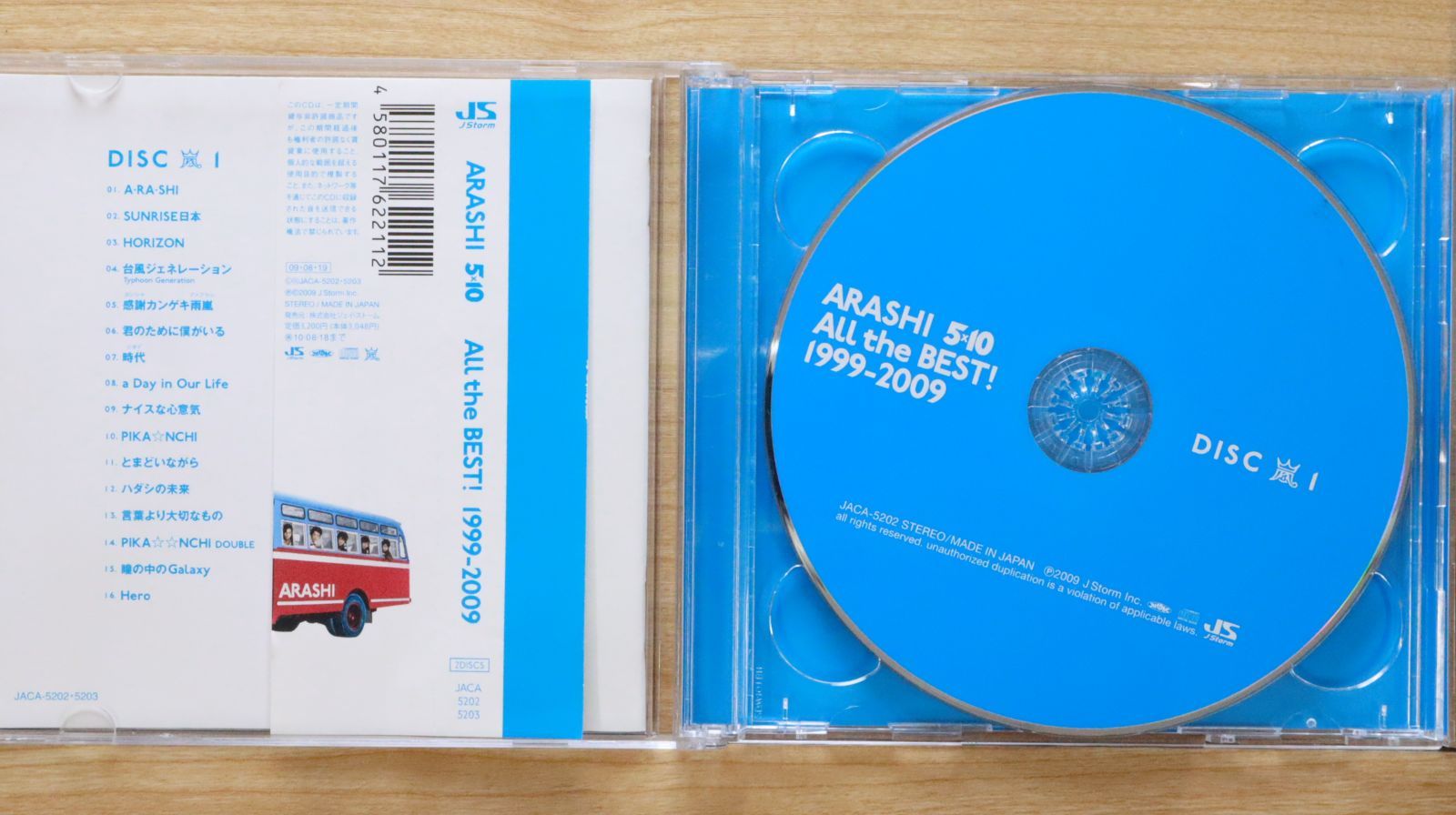 国内盤CD☆嵐/Arashi□ 5×10 All the BEST! 1999-2009(通常盤