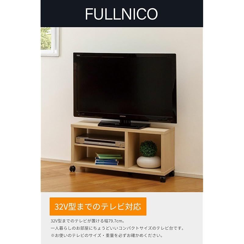 白井産業(Shirai)【32V型テレビ用】 白井産業 テレビ台