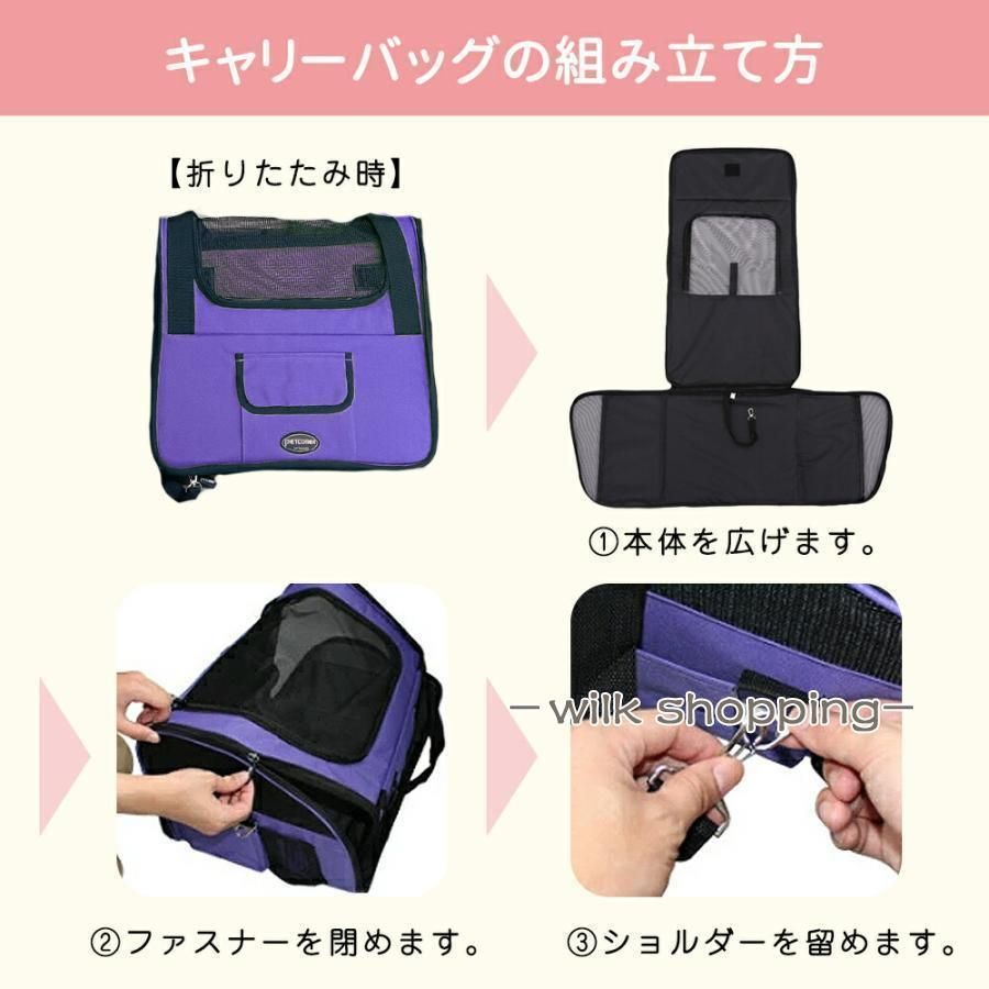 ペット用品