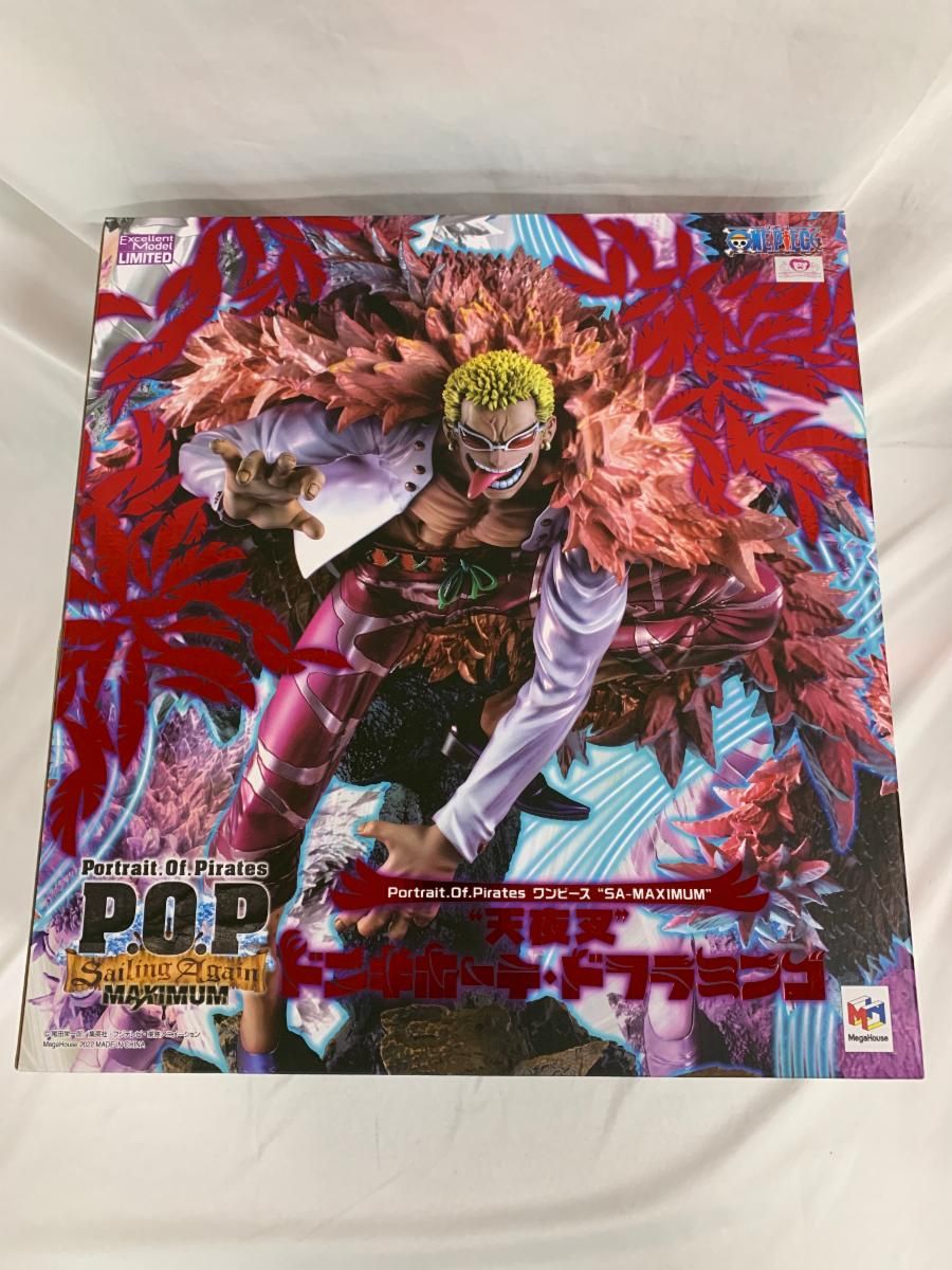 BANDAI - Portrait.Of.Pirates “天夜叉”ドンキホーテ・ドフラミンゴ 抽選販売】Portrait.Of.Piratesワンピース “SA-MAXIMUM” “天夜叉