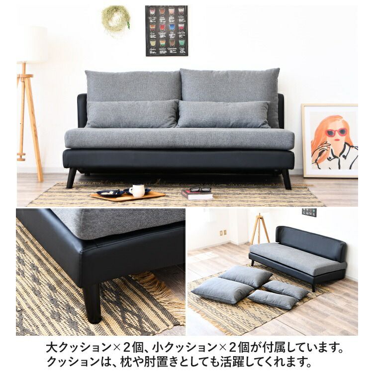合成皮革 ヴィンテージソファー