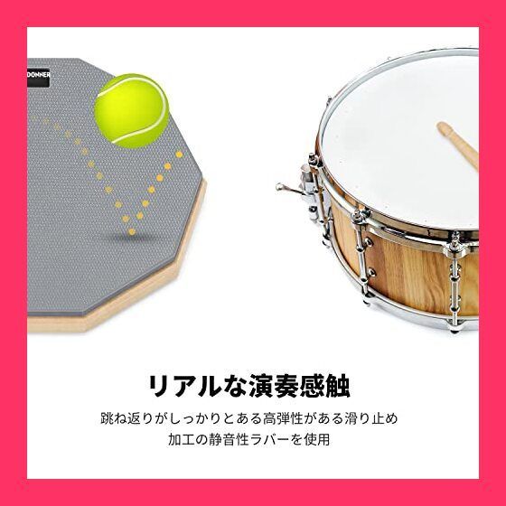 テナードラム　パッド　練習用 テナードラム用 練習パッド【Xymox】マーチング - メルカリ