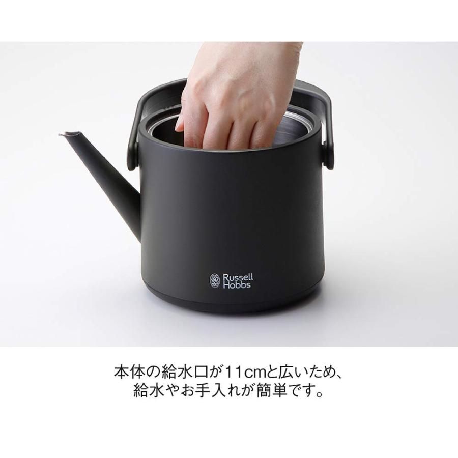 温度調整