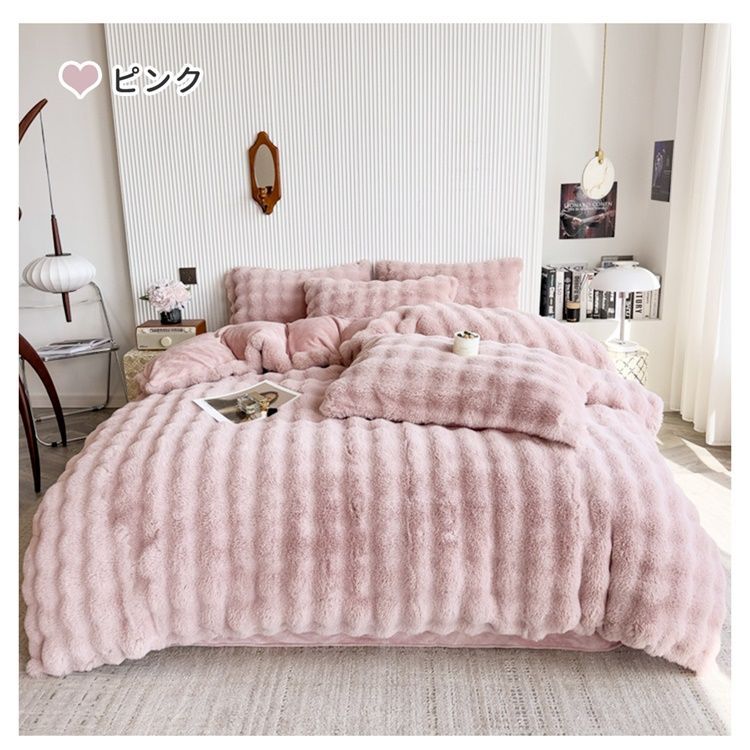 掛け布団カバー 布団3点|4点セット ベット 肌触り 柔らかい 暖かい 温かい ズレ防止 耐久 可愛い 寝具カバー 敷き布団カバー 枕カバー 洗え